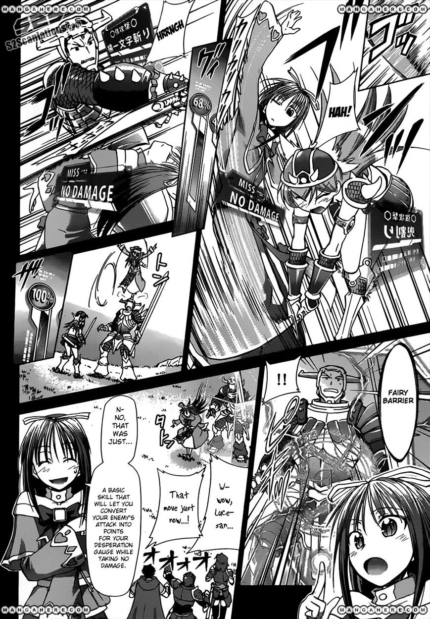 Page 6 of Chapter 35