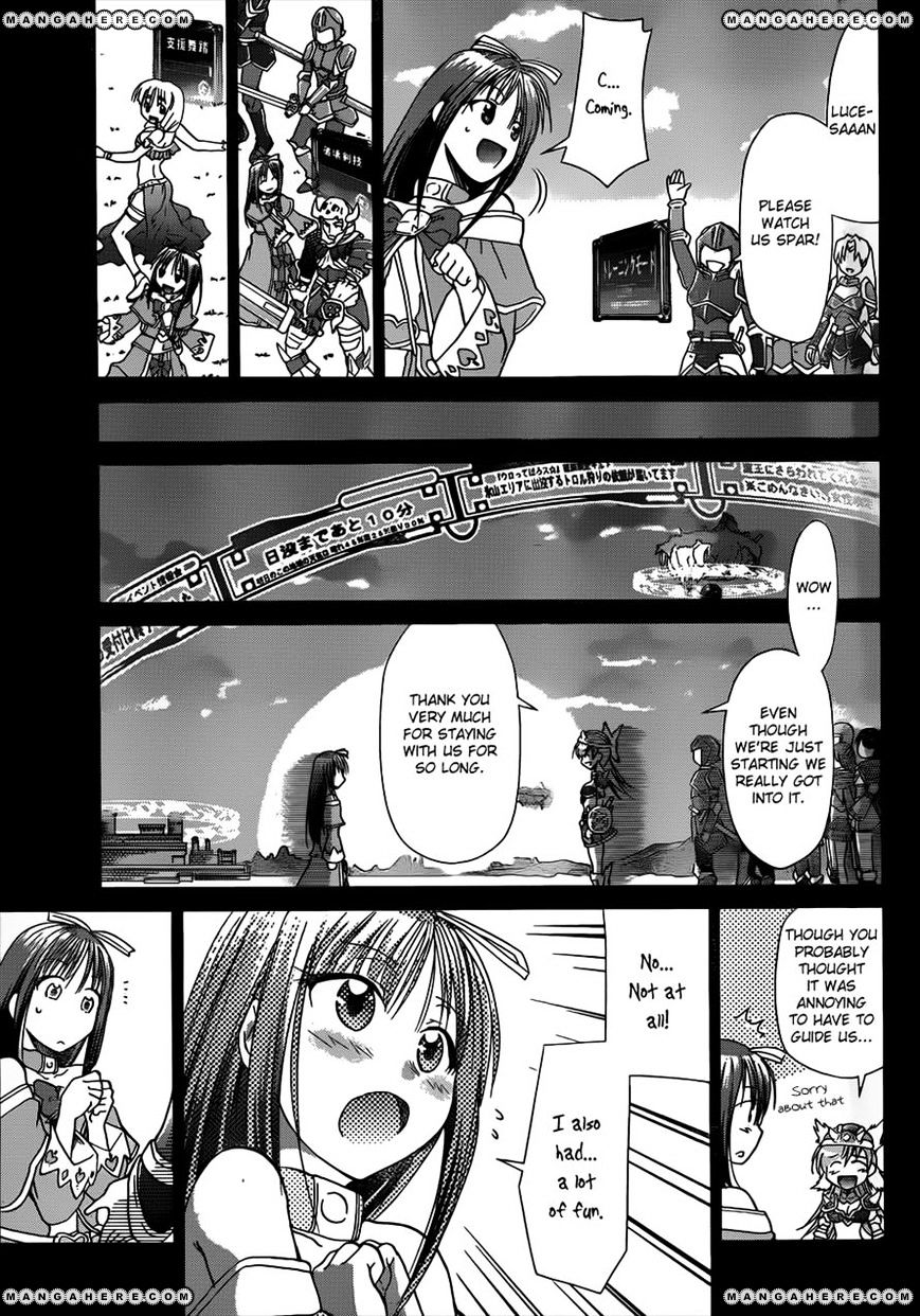 Page 9 of Chapter 35