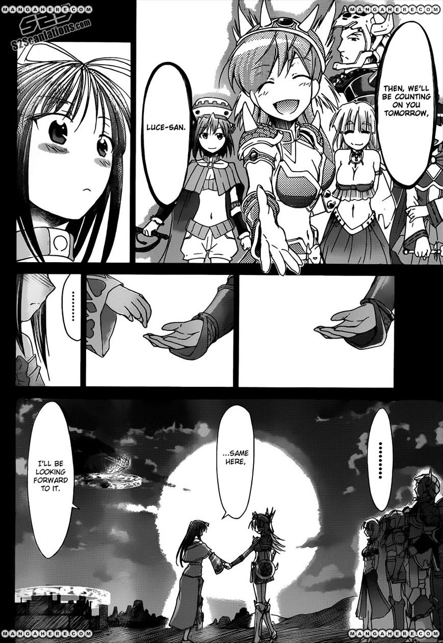 Page 10 of Chapter 35