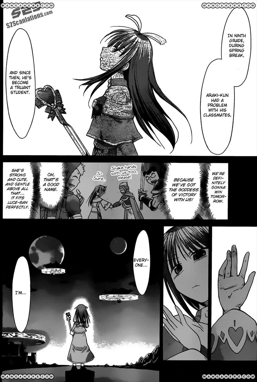 Page 14 of Chapter 35