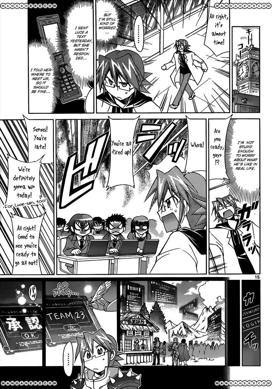 Page 15 of Chapter 35