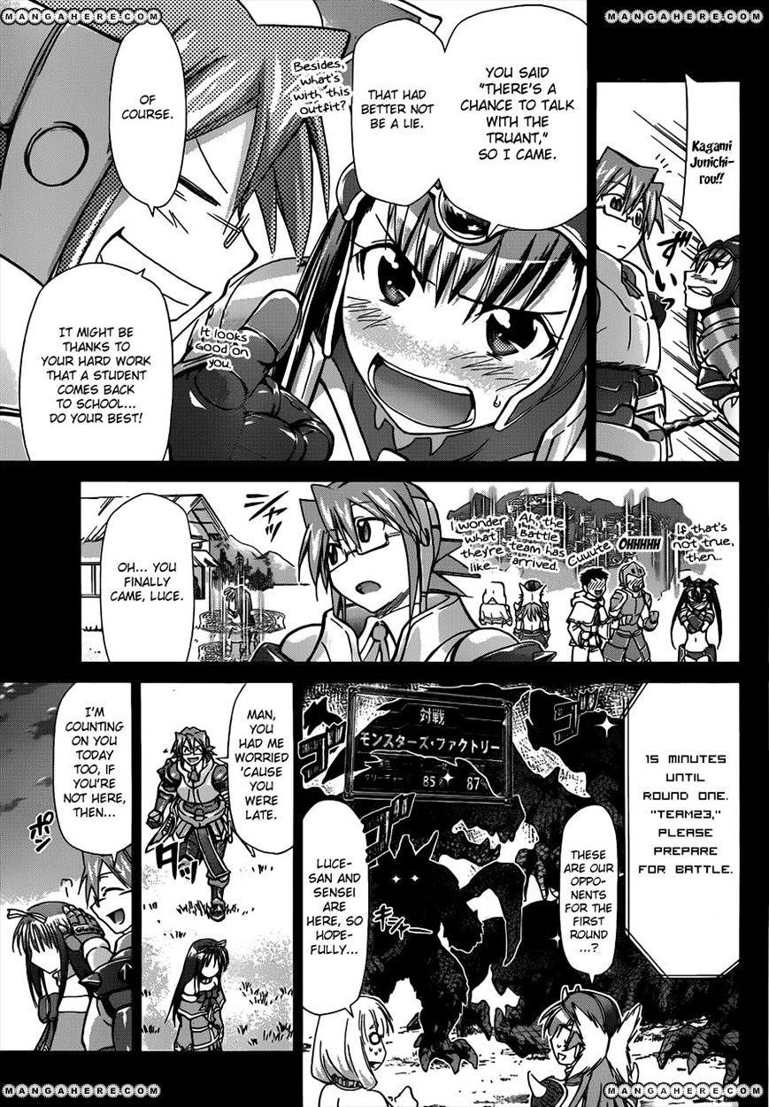Page 17 of Chapter 35