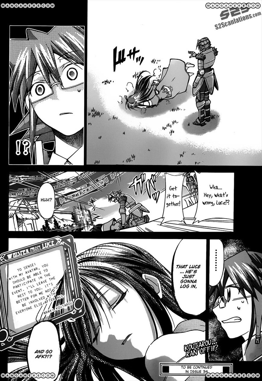 Page 18 of Chapter 35