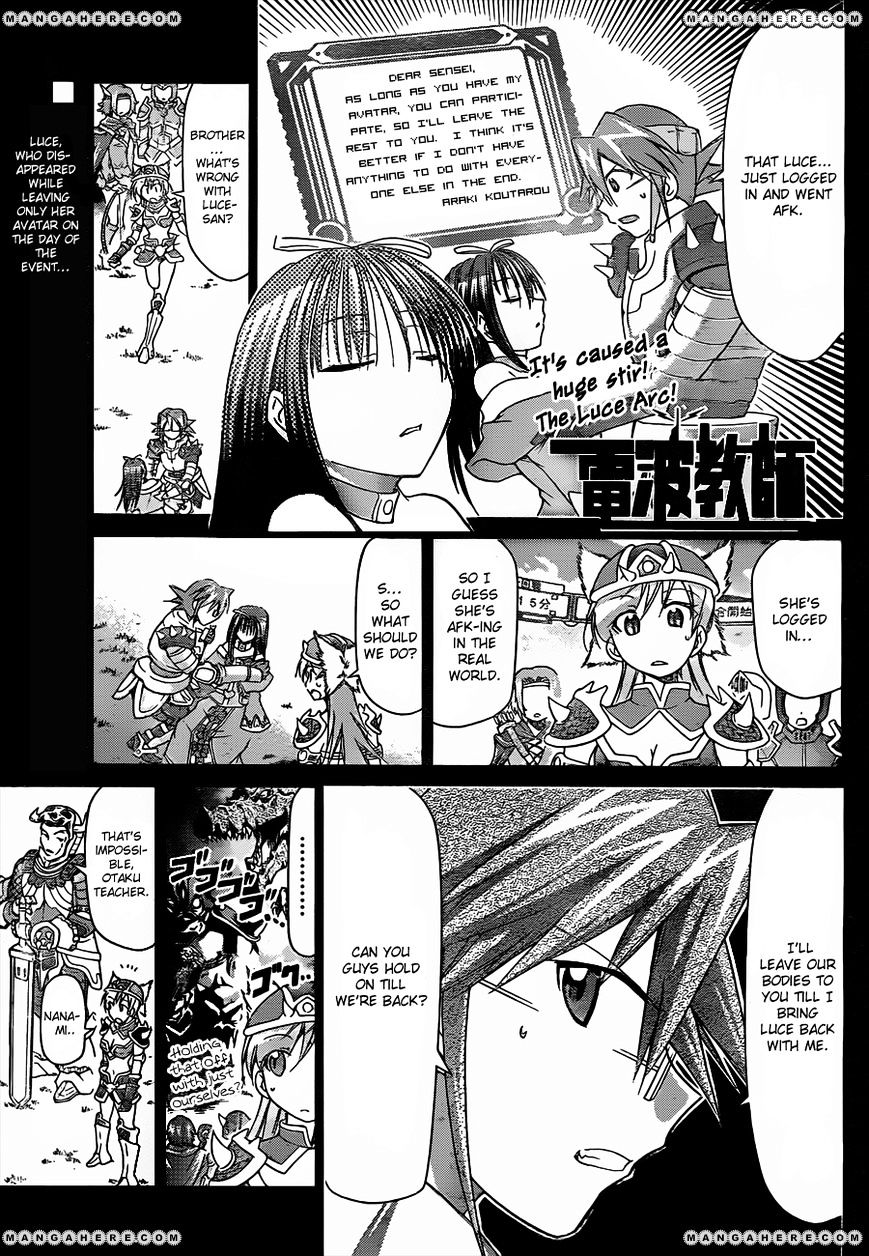 Page 2 of Chapter 36