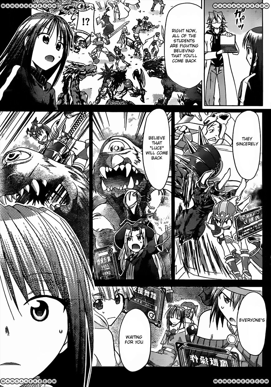 Page 14 of Chapter 36