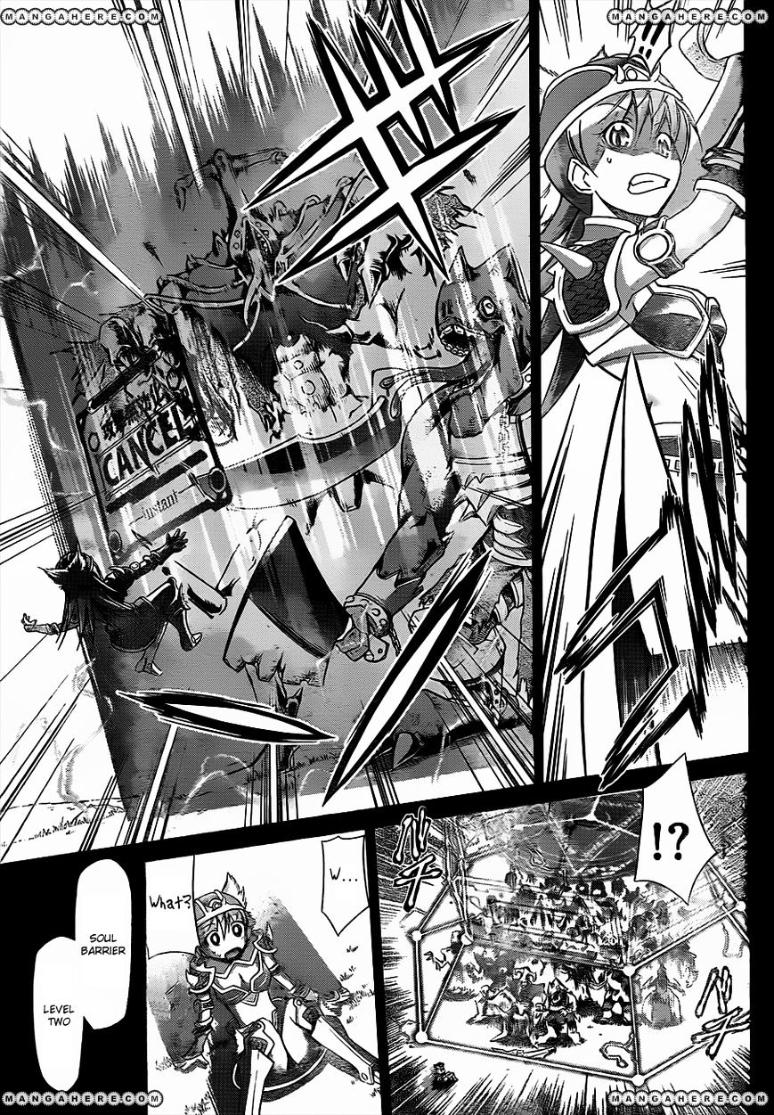Page 18 of Chapter 36