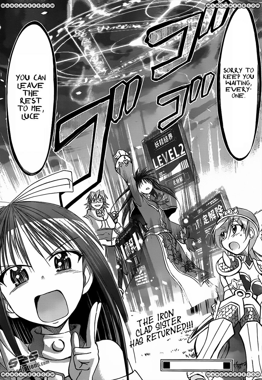 Page 19 of Chapter 36