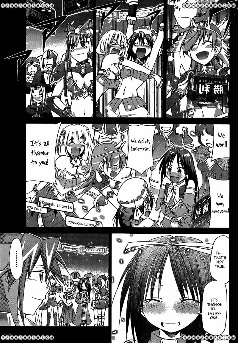 Page 4 of Chapter 37