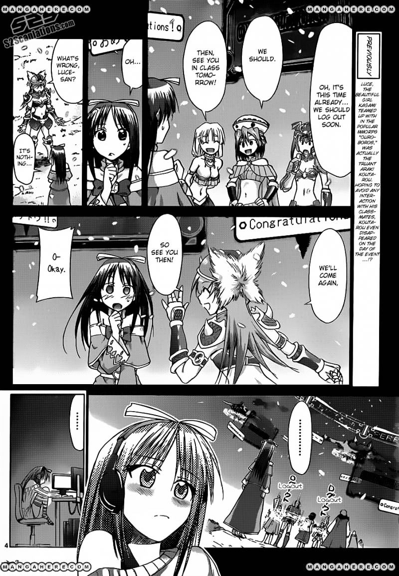 Page 5 of Chapter 37