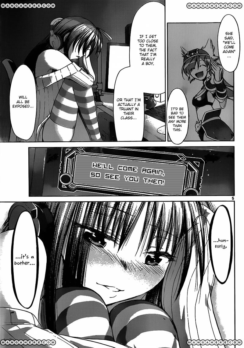 Page 6 of Chapter 37