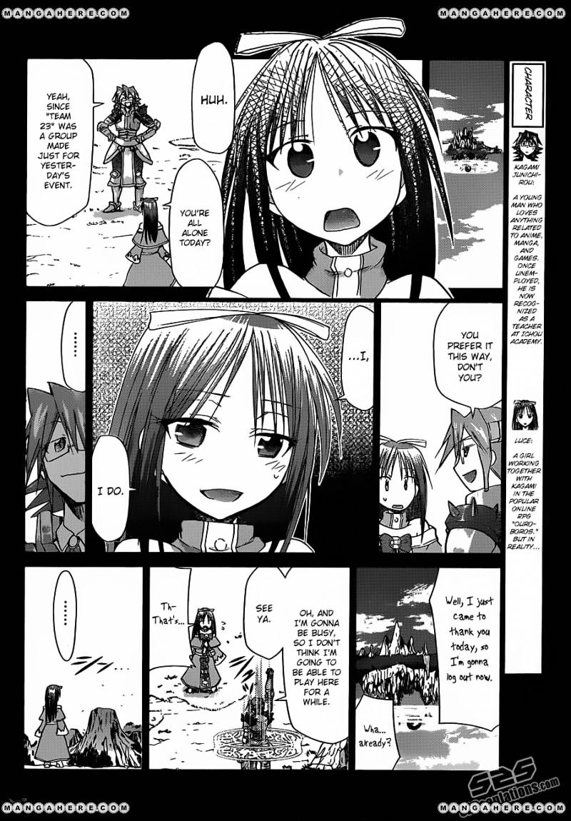 Page 7 of Chapter 37