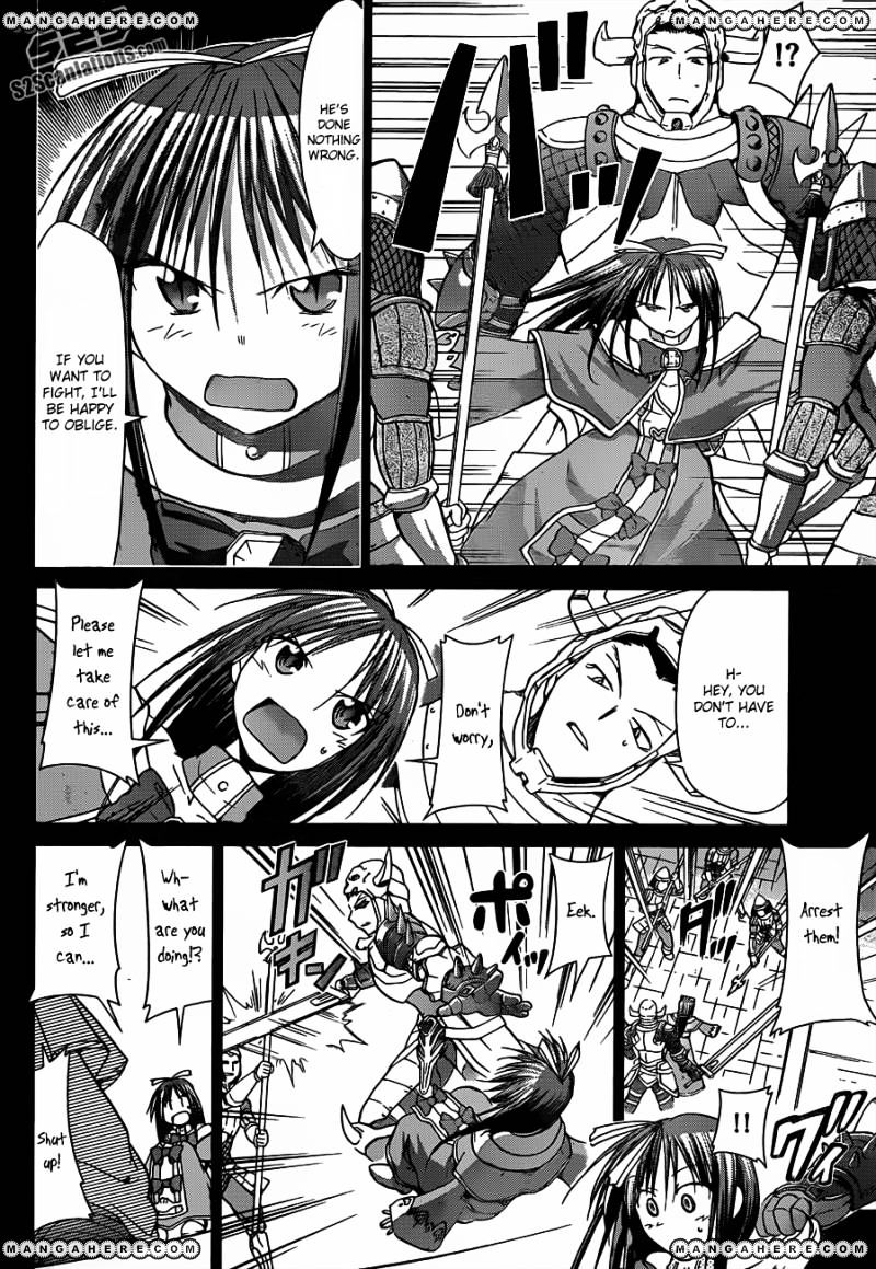 Page 13 of Chapter 37
