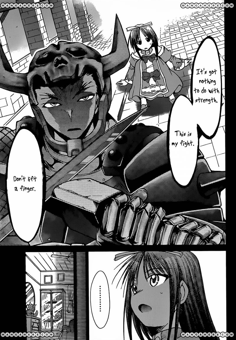 Page 14 of Chapter 37
