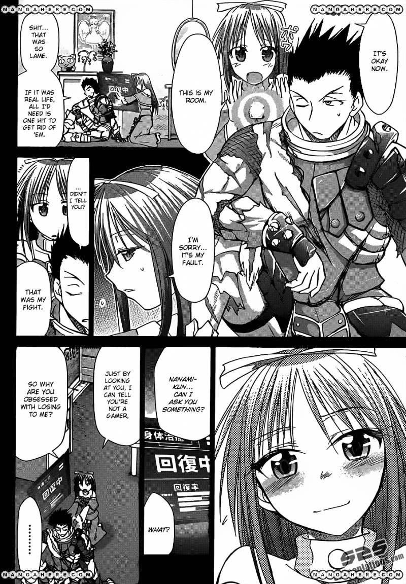 Page 15 of Chapter 37