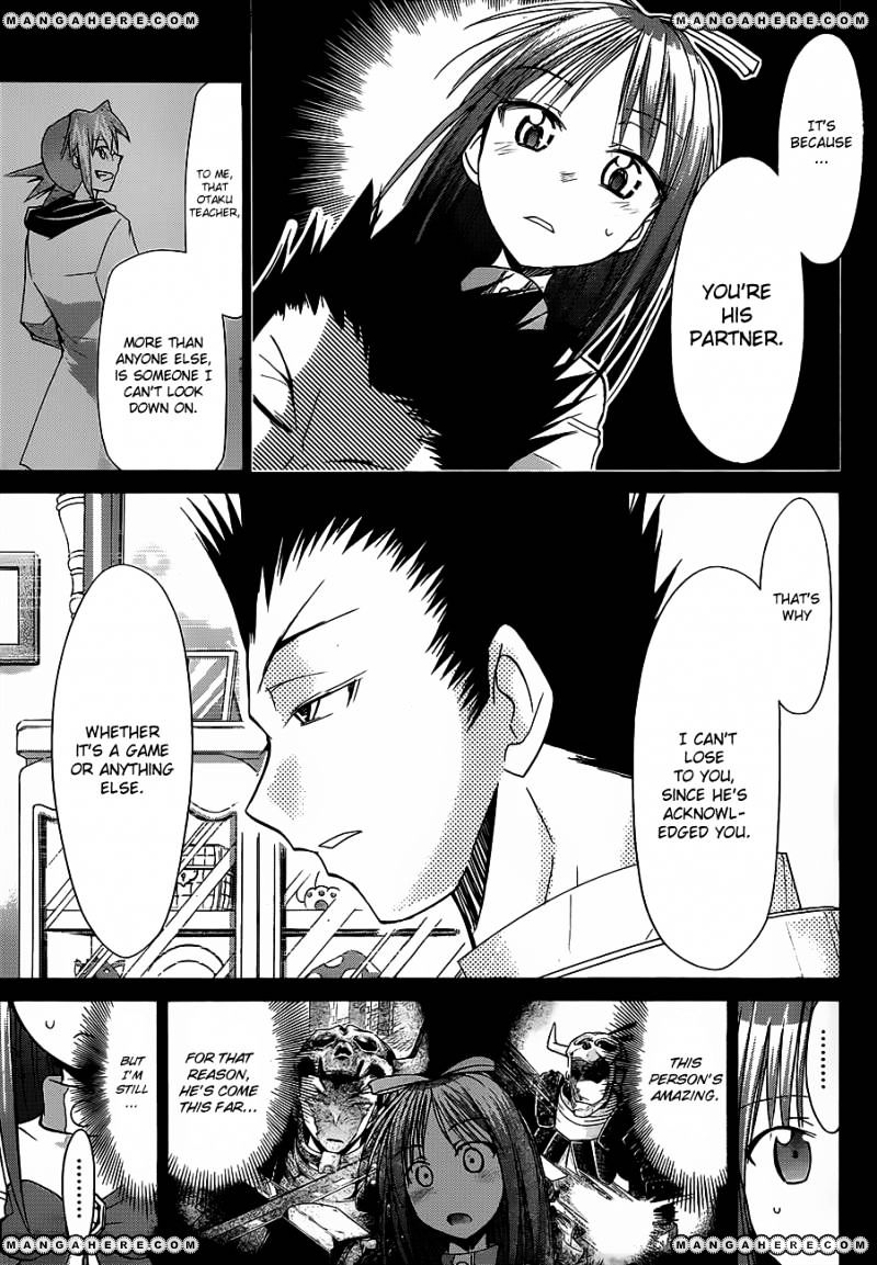 Page 16 of Chapter 37