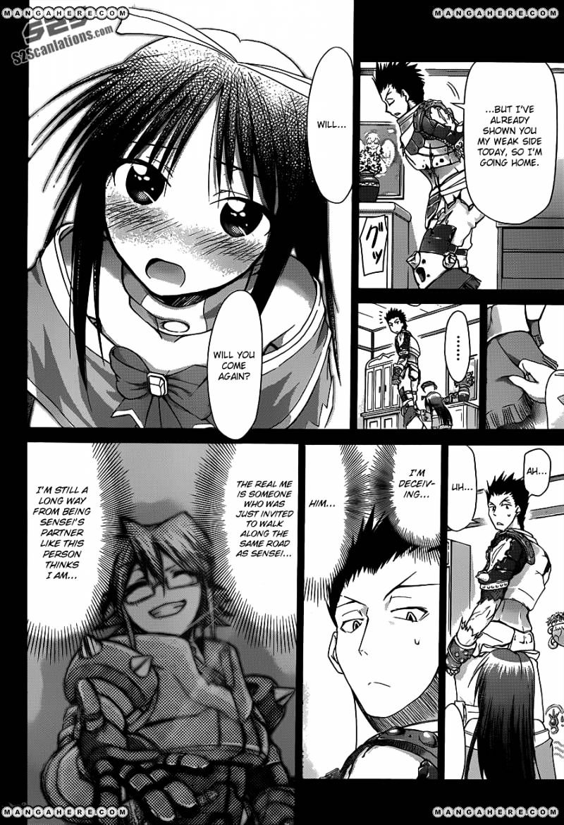 Page 17 of Chapter 37
