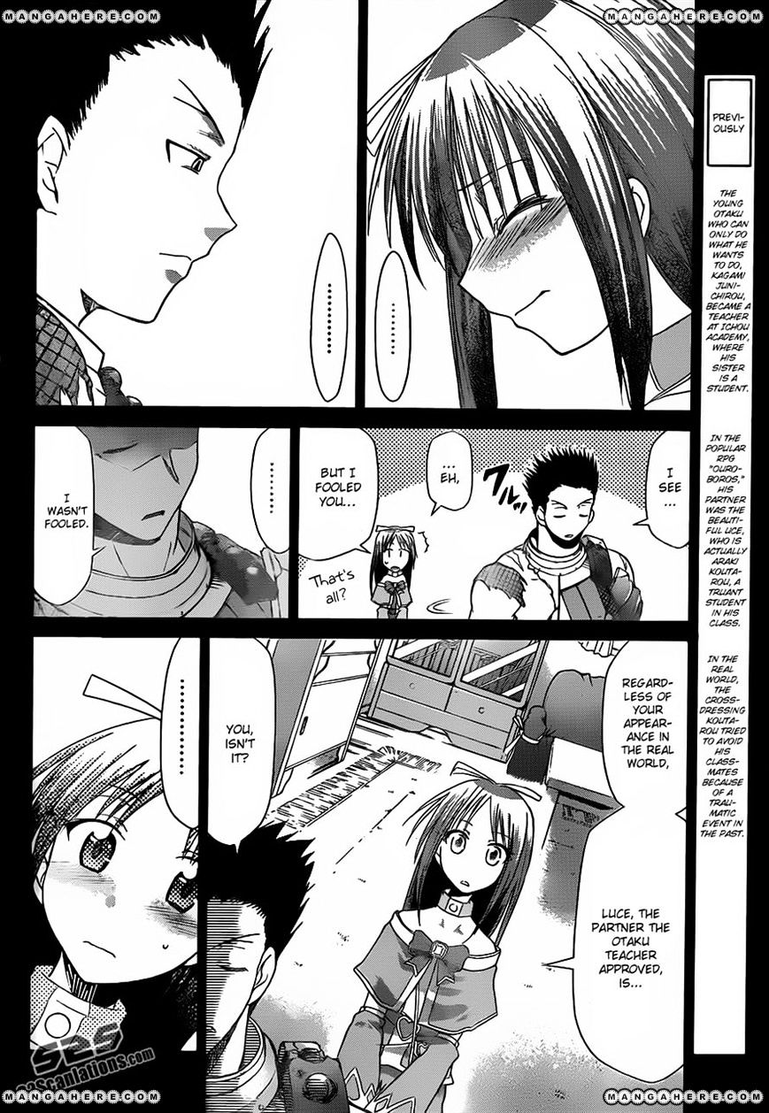 Page 2 of Chapter 38