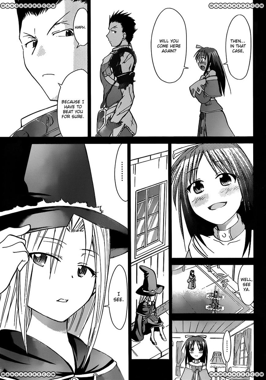 Page 3 of Chapter 38