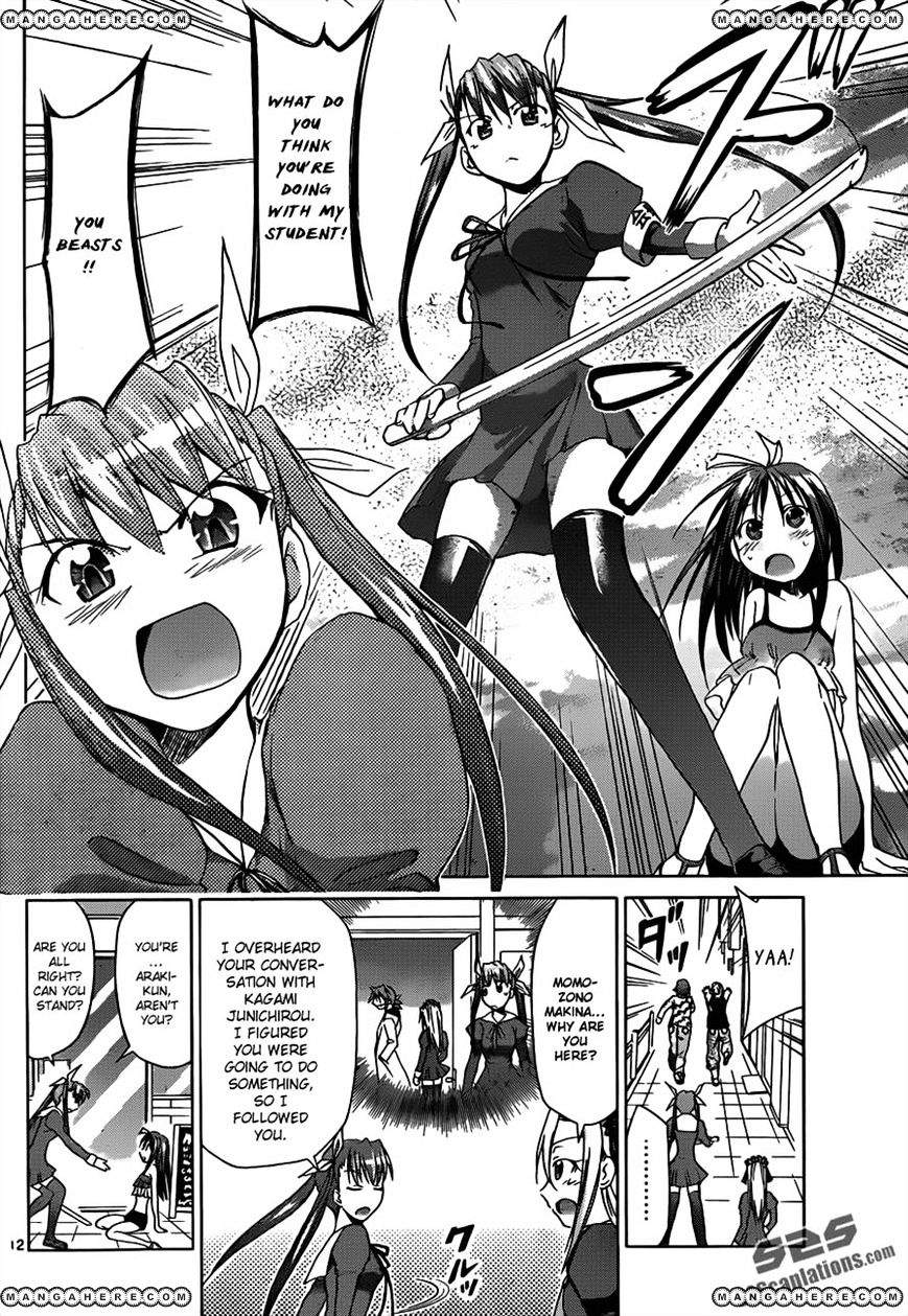 Page 12 of Chapter 38