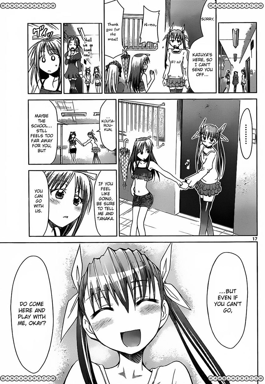 Page 17 of Chapter 38