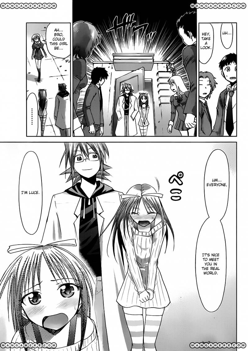 Page 8 of Chapter 39