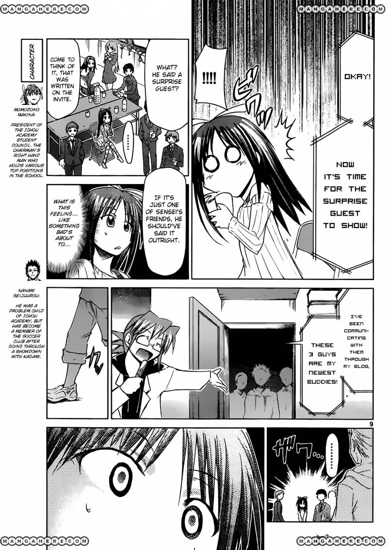 Page 10 of Chapter 39