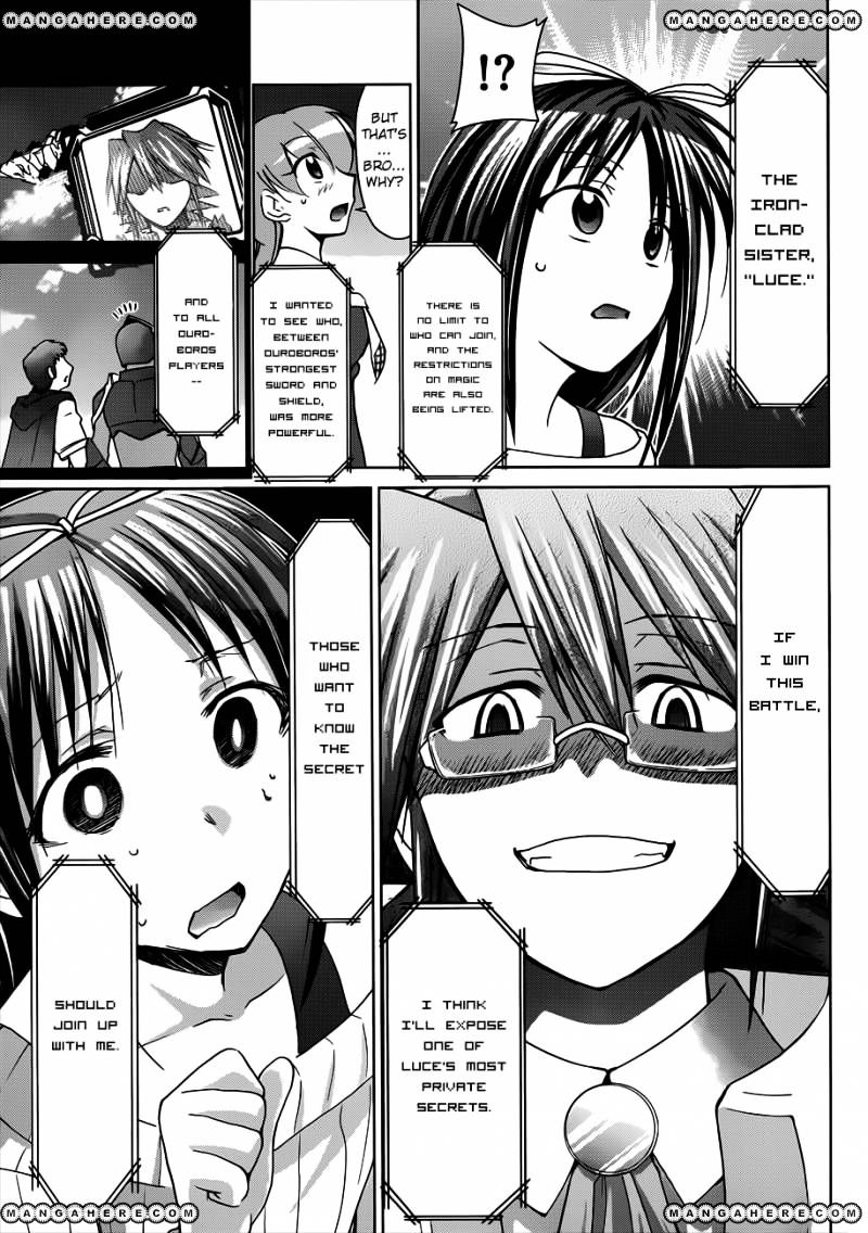 Page 16 of Chapter 39