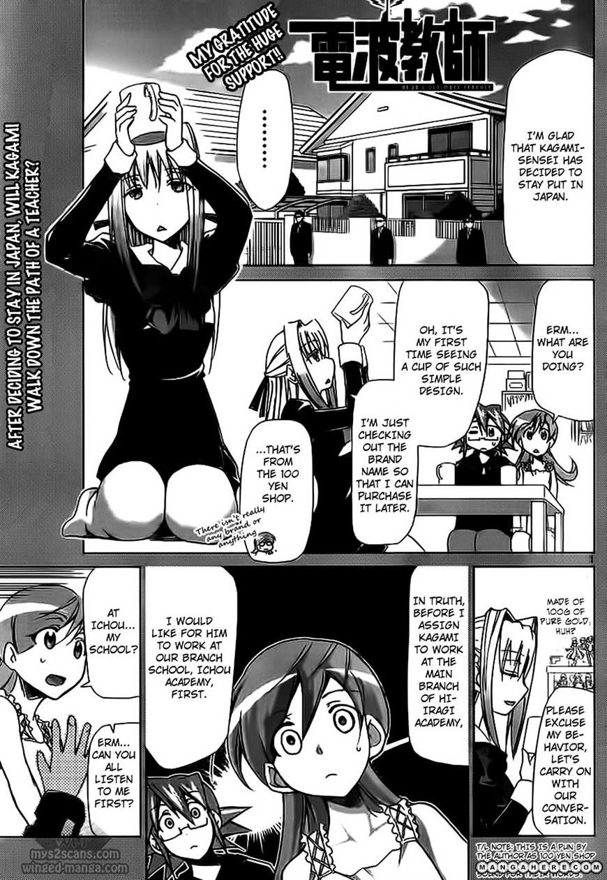 Page 1 of Chapter 4