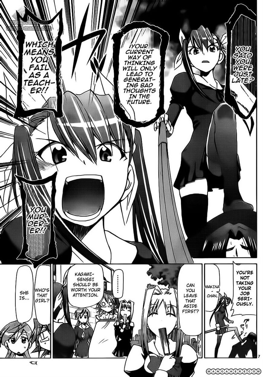 Page 7 of Chapter 4