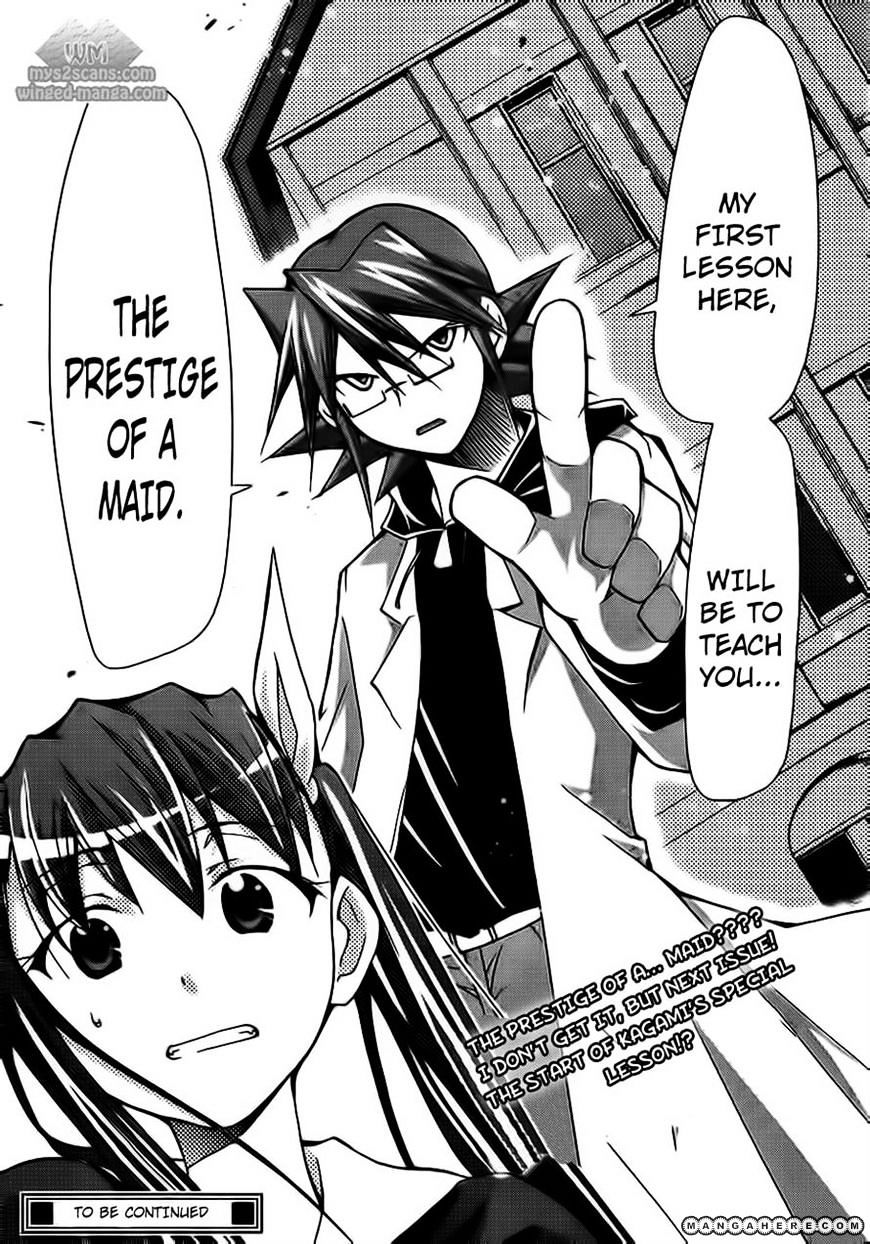 Page 17 of Chapter 4