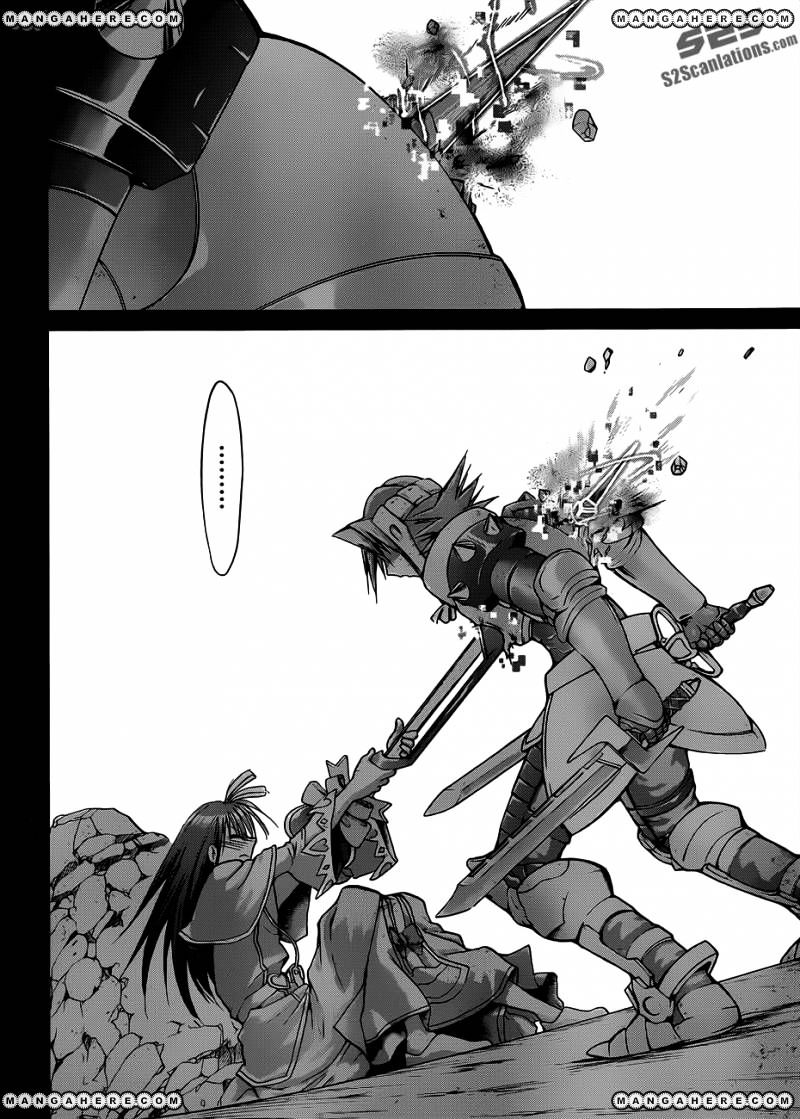 Page 7 of Chapter 40