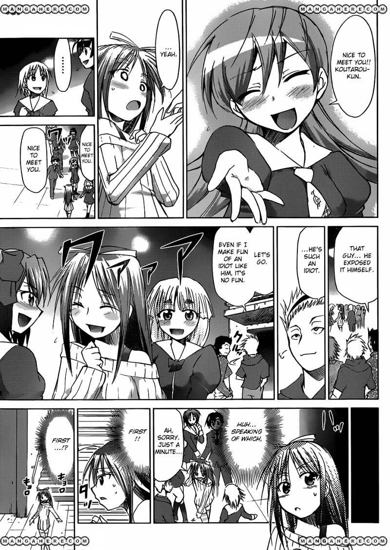 Page 18 of Chapter 40