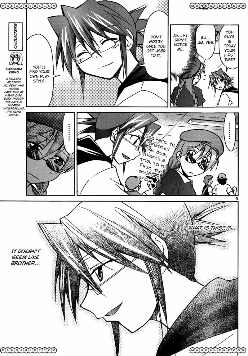 Page 9 of Chapter 41