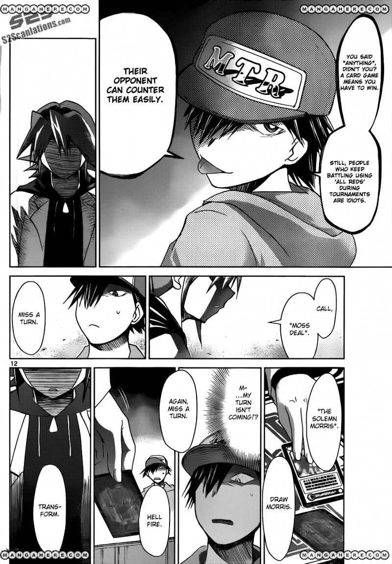 Page 12 of Chapter 41