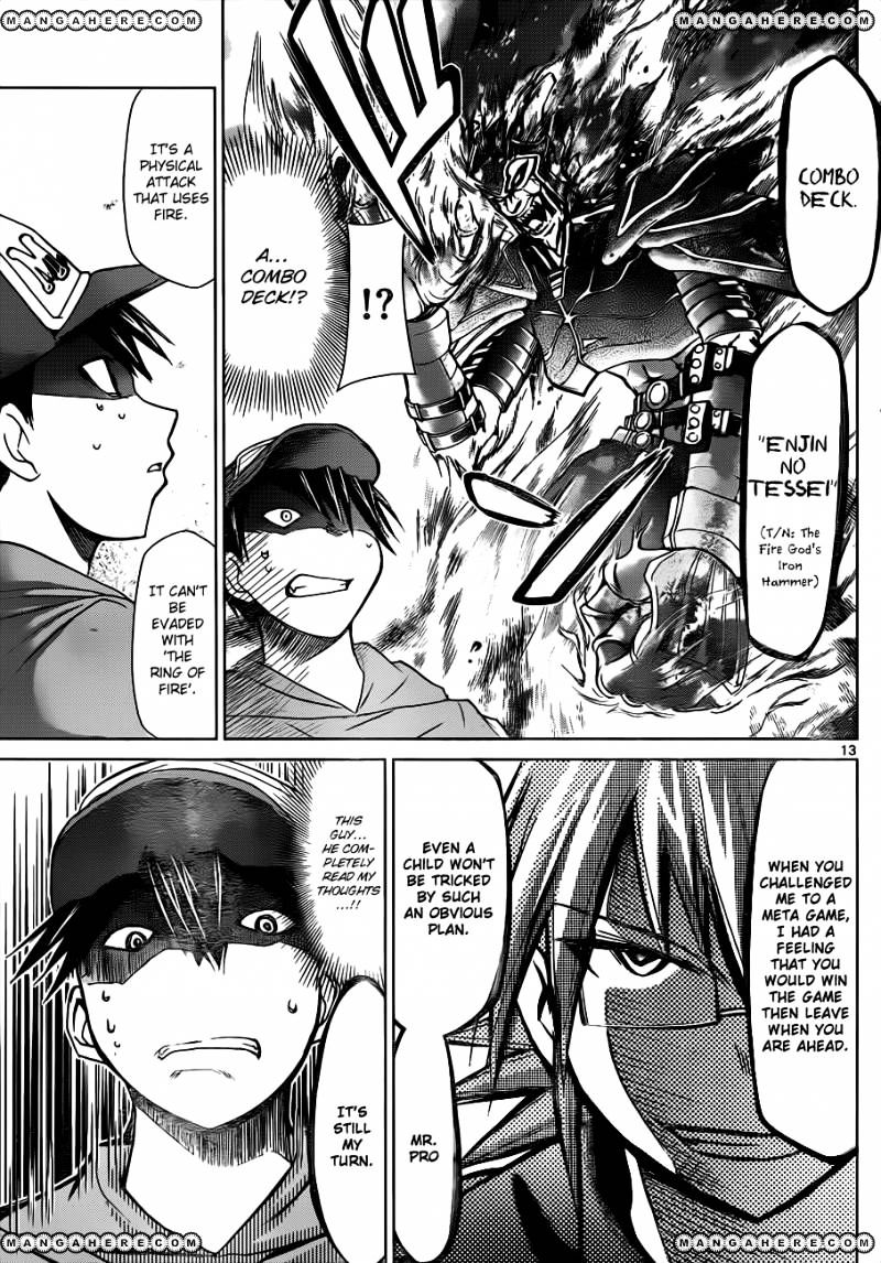 Page 13 of Chapter 41