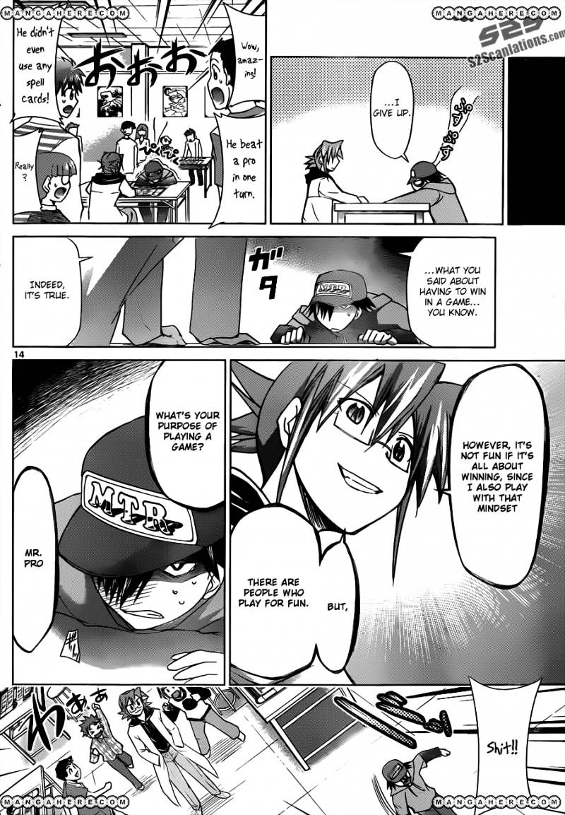Page 14 of Chapter 41
