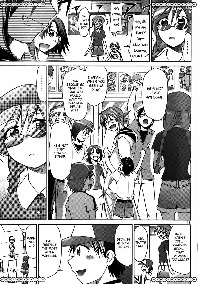 Page 15 of Chapter 41