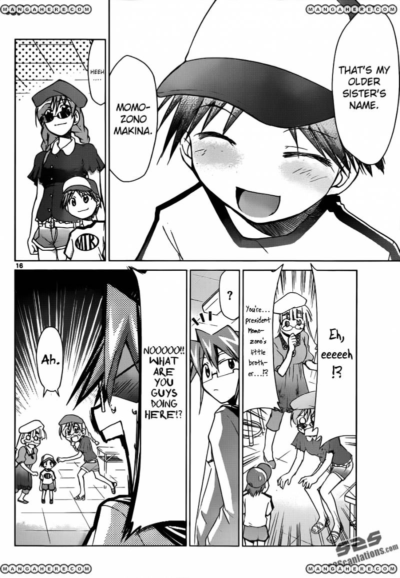 Page 16 of Chapter 41