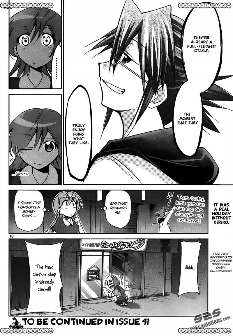 Page 18 of Chapter 41