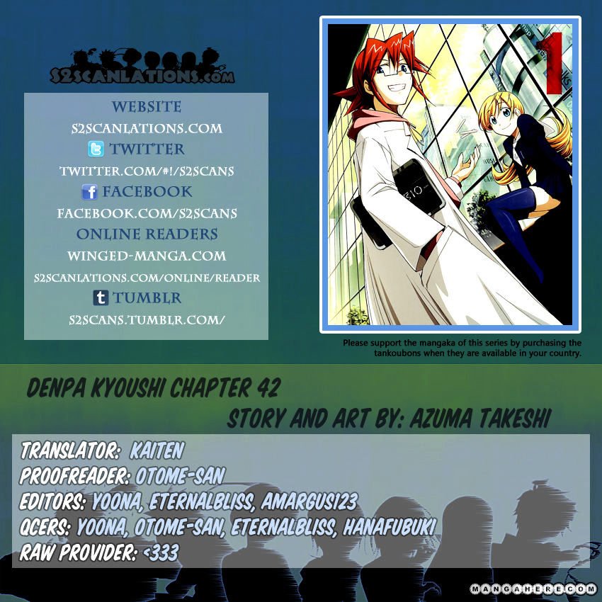 Page 1 of Chapter 42