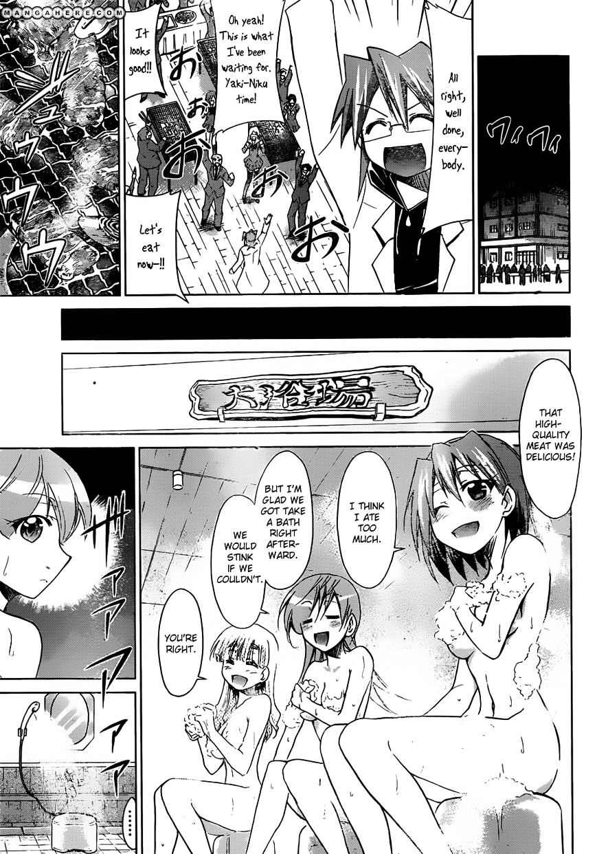Page 8 of Chapter 42