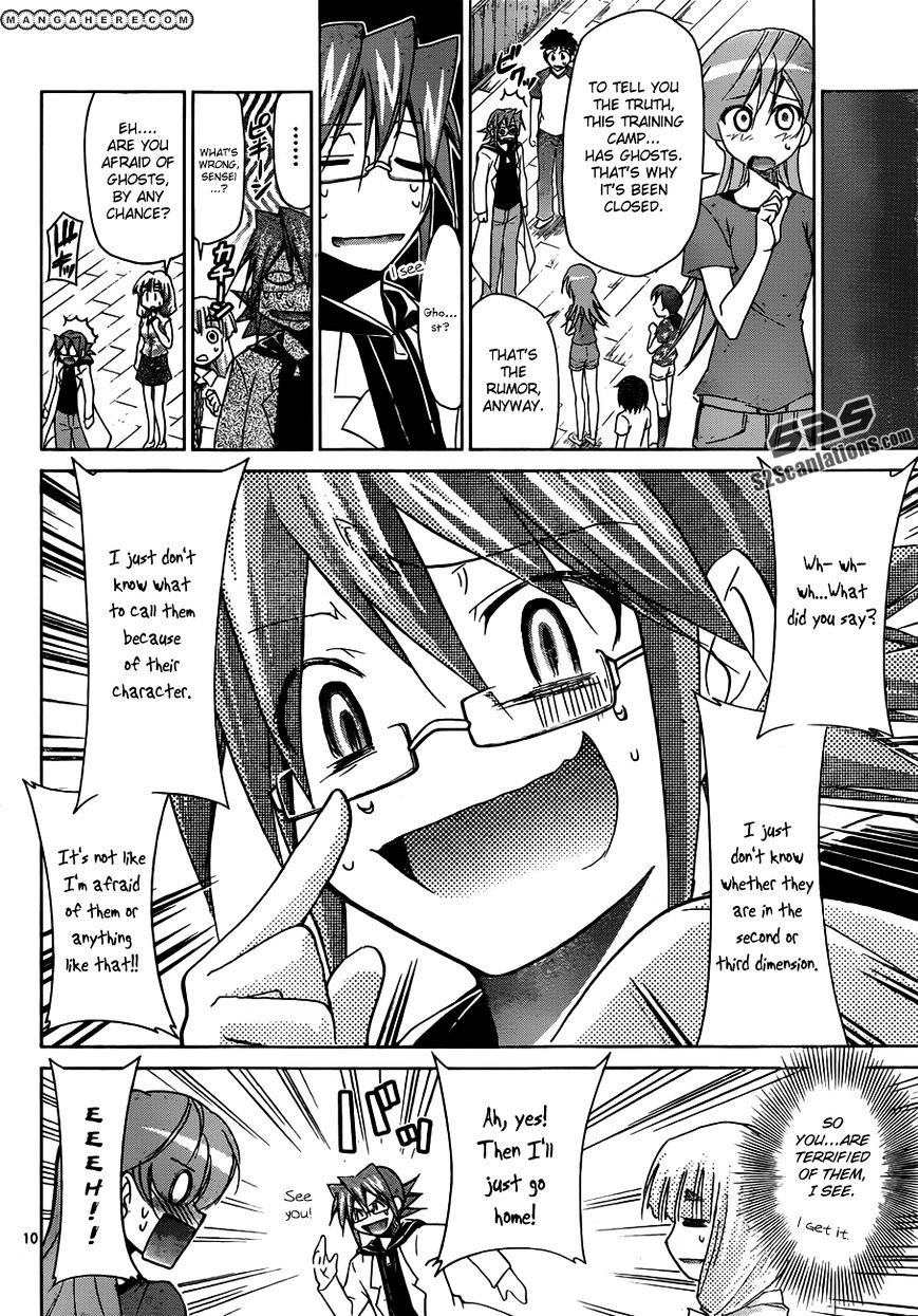 Page 11 of Chapter 42