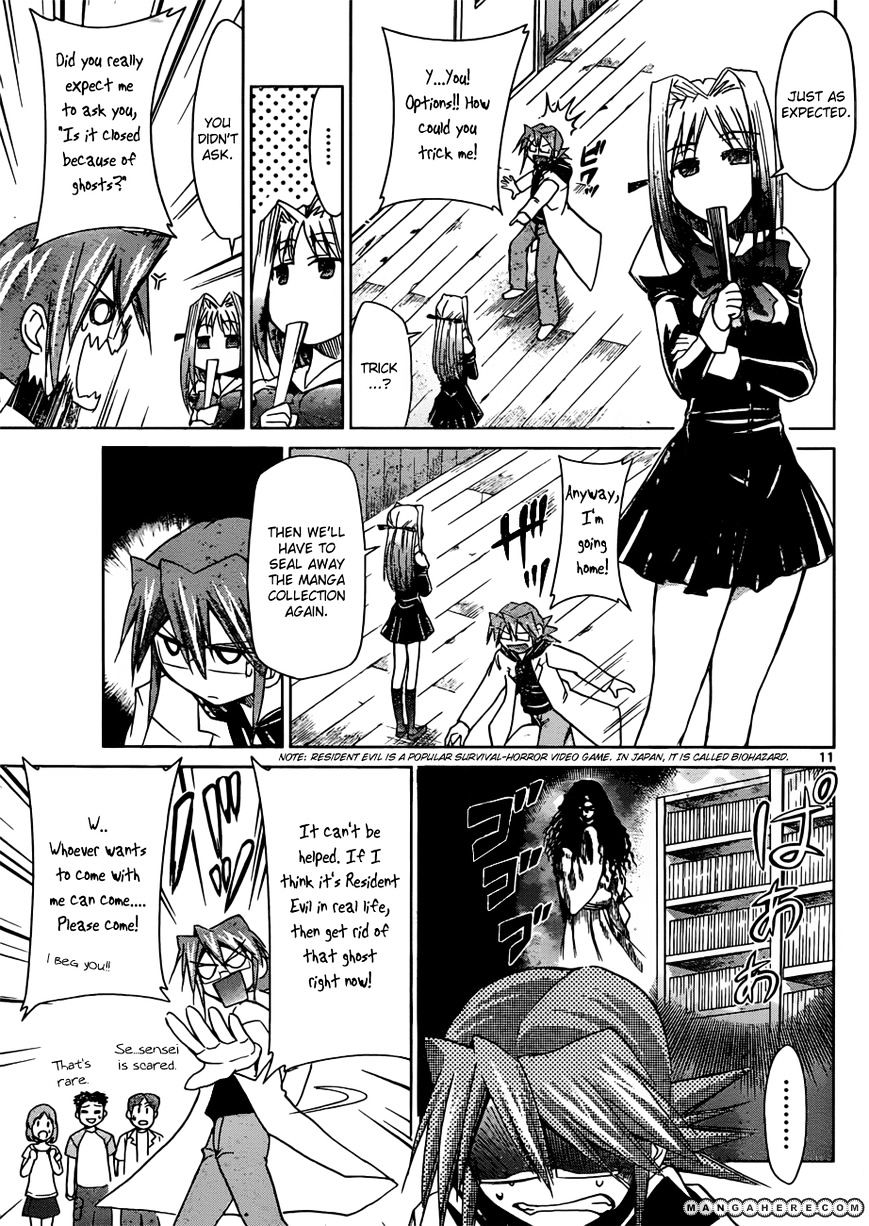 Page 12 of Chapter 42