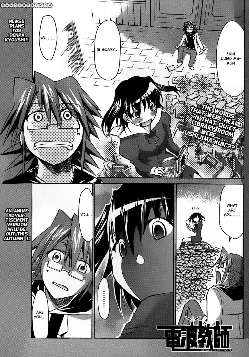 Page 2 of Chapter 43