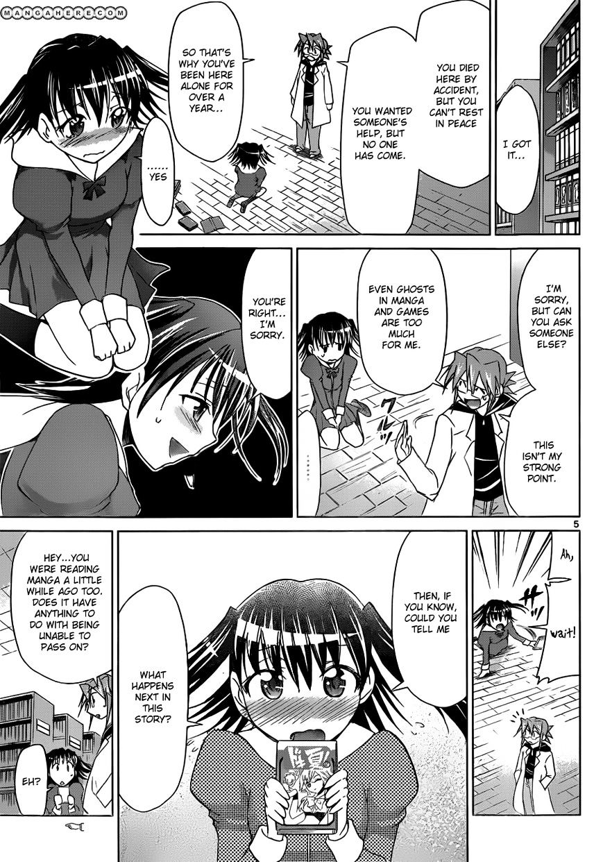 Page 6 of Chapter 43