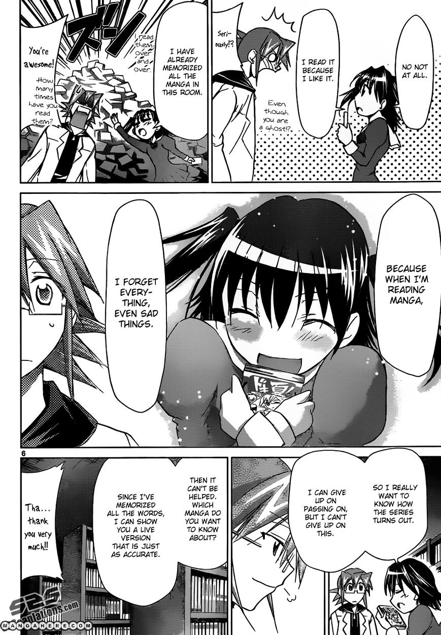 Page 7 of Chapter 43