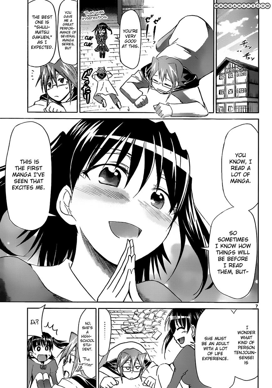 Page 8 of Chapter 43