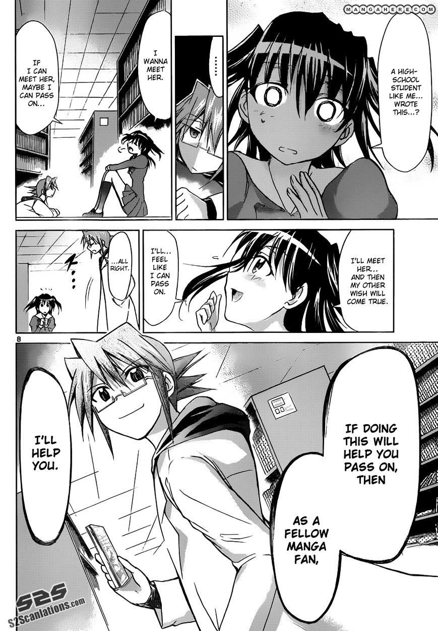 Page 9 of Chapter 43