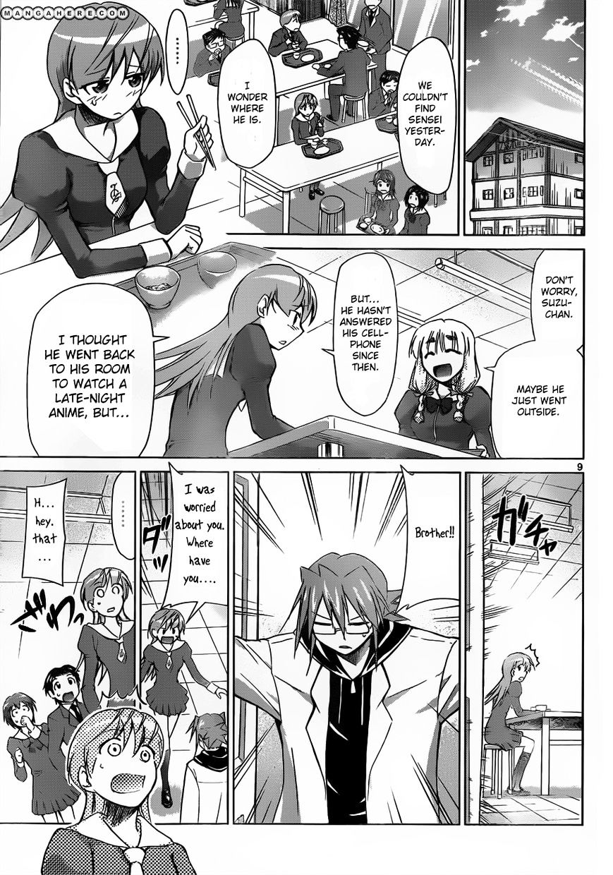 Page 10 of Chapter 43