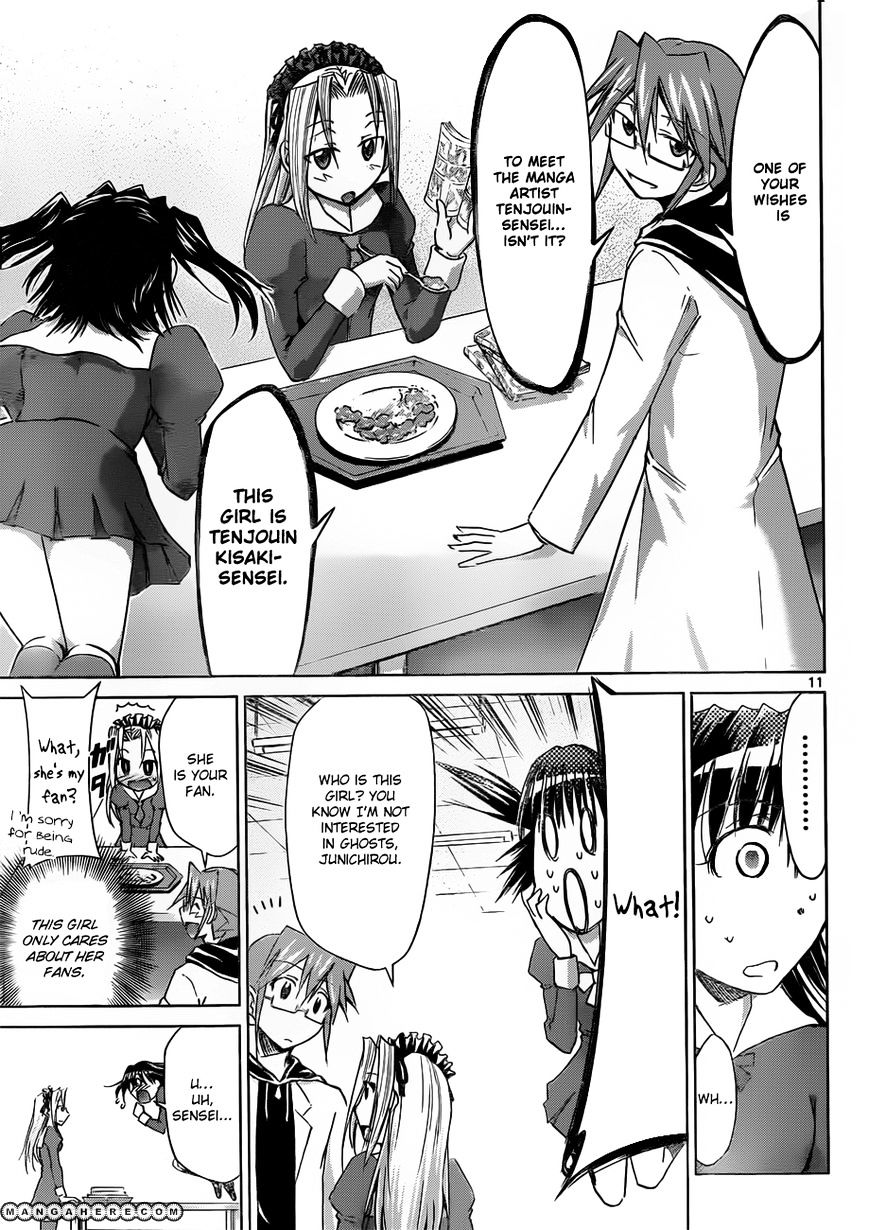 Page 12 of Chapter 43